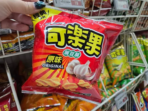 愛買永和店30週年慶開跑　9元搶購加碼會員滿千享9折回饋