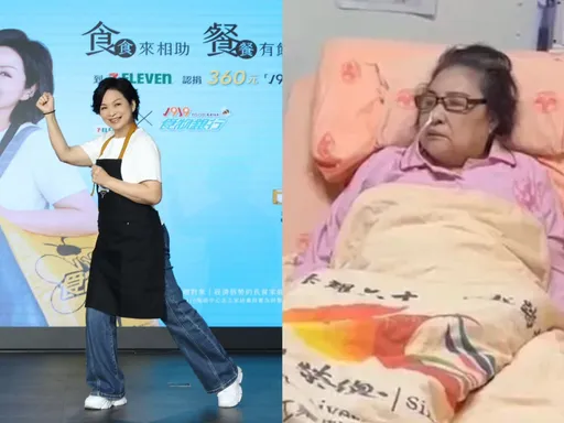 楊貴媚探望病危陳盈潔　證實狀況很糟：整個失能