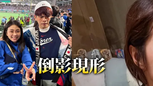 蔡阿嘎夫妻神隱多日終於現身　員工慶生照意外曝行蹤