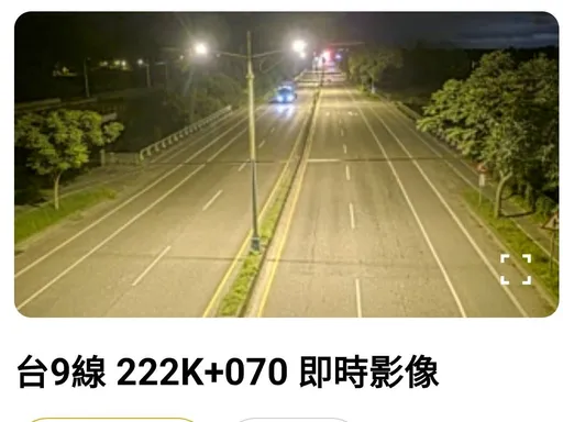 花蓮16歲高中生釣魚後騎電動車返家　疑自撞安全島身亡