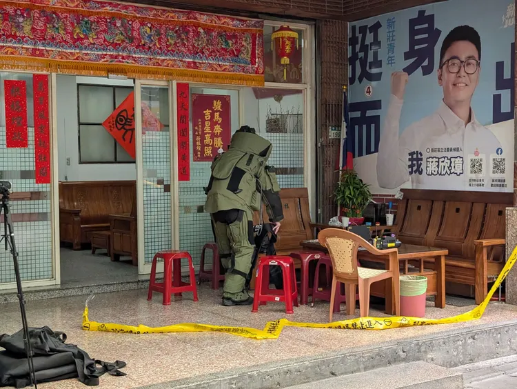 刑事局防爆小組到場勘驗。翻攝畫面