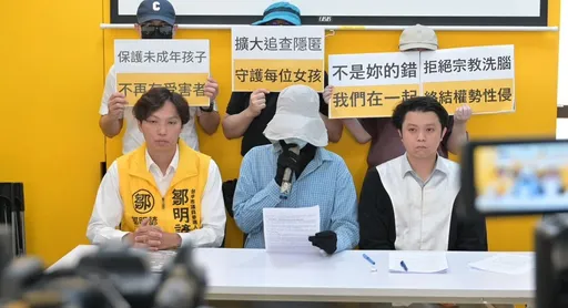台中教會狼牧師喊「妳就是我女兒」　性侵17歲少女！摟腰親吻誆「父親關愛」