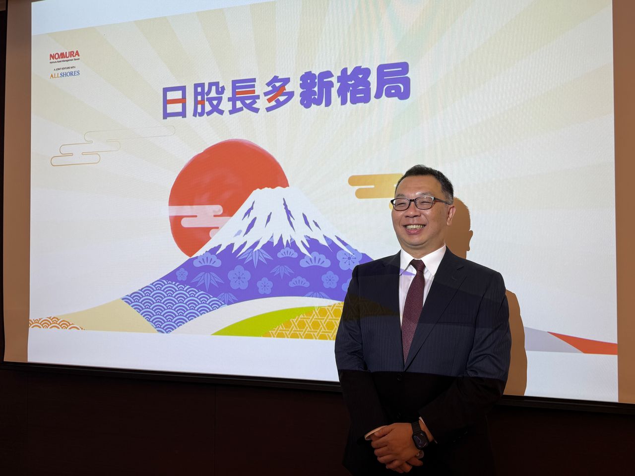 日股結構性行情未完!野村估日圓150至165震盪 點名3大布局主軸