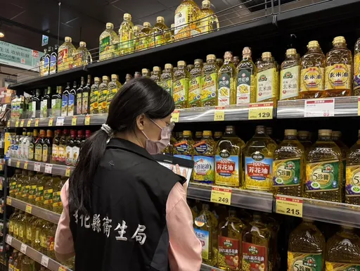 中聯毒油品流向泰山　彰化衛生局要求暫停生產