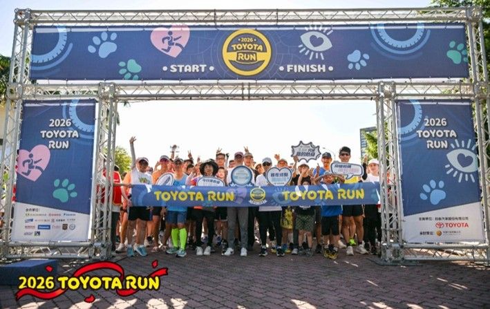 TOYOTA RUN高雄樂齡場圓滿落幕 3,500人齊聚蓮池潭、羅時豐驚喜獻唱同樂