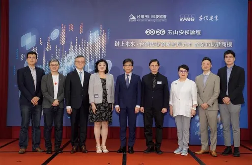 台灣邁虛擬資產監理元年！童子賢籲兼顧安全　穩定幣、數位資產成焦點
