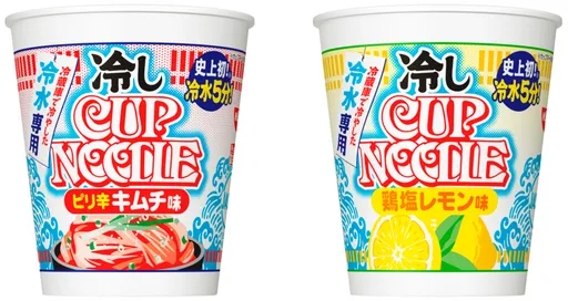 熱水「打咩」！日清推「冷泡杯麵」　炎炎夏日靠它救贖了