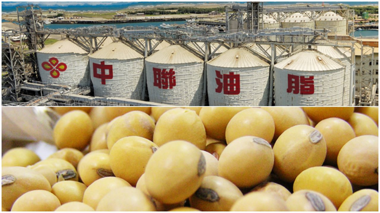 「致癌沙拉油」1300公噸賣給3大品牌 中聯油脂道歉!