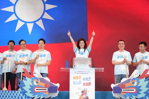 鄭麗文誓言2028重返執政　「國民黨成為台灣政治台積電」