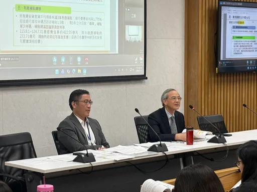 財部打包票青安3.0不會助漲房市　無收入學生的富爸爸「1理由」可申請