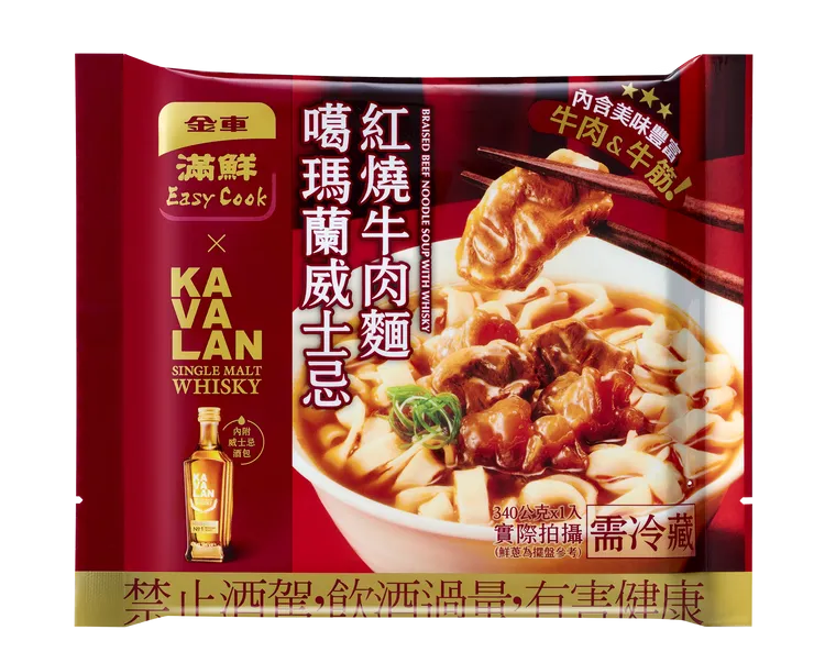 滿鮮x噶瑪蘭威士忌紅燒牛肉麵。業者提供