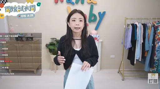 二伯品牌風波　一模一樣才算抄襲？律師揭侵權3關鍵