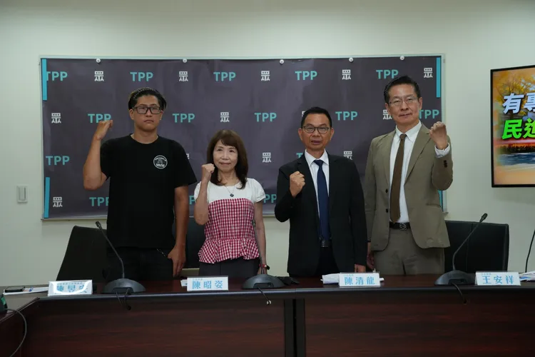 民眾黨黨團。民眾黨團提供