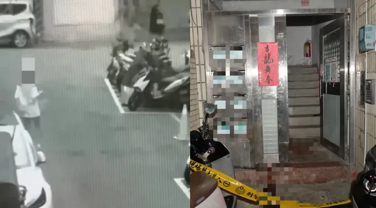 新北中和公公砍死媳婦案震驚社會。翻攝畫面