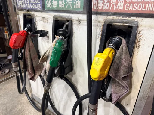台塑明起汽柴油雙漲！汽油每公升漲0.7元　95+衝32元