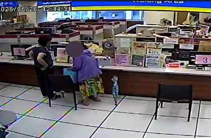 愛子心切！男飲保力達B提神酒駕挨罰9萬　母帶傷冒雨搭公車領錢代子繳清