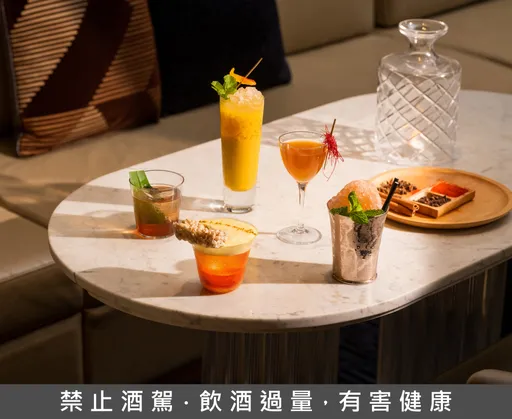 台北文華東方M.O. Bar推雙國限定饗宴　印度、土耳其風味接力登場
