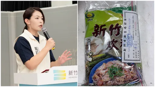 新竹「毒炊粉」5月就通報為何蓋牌？　高虹安還原始末