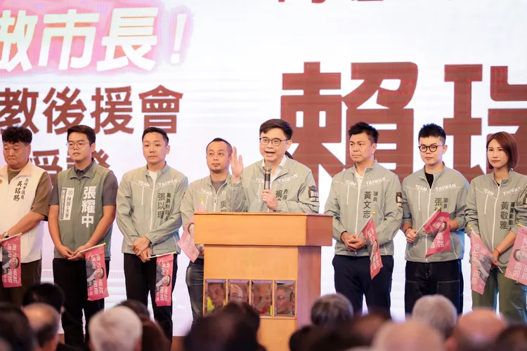 賴瑞隆26日成立「勞工後援總會」。翻攝畫面