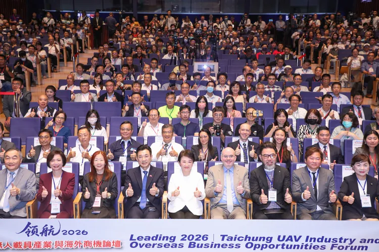 台中市政府今天與美國在台協會合辦「領航2026｜台中無人載具產業與海外商機論壇」。市府提供