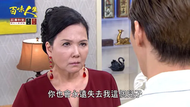 網友認為丁國琳看來氣色也不太好。翻攝三立台劇 SET Drama YT
