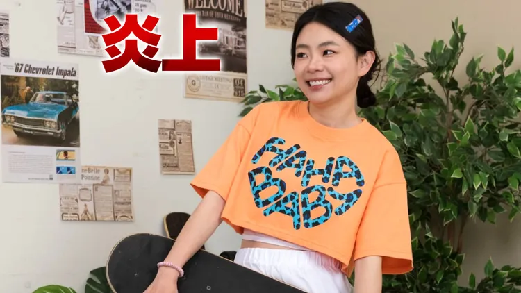 嘎嫂二伯自打臉！網揪4疑點　hahababy抄襲風波燒更大