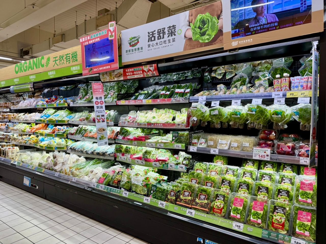 巴威颱風要來了!超市量販推買1送1 防颱商品最低10元