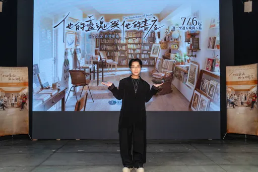 打破綜藝標籤挑戰高難度角色！　導演林志儒首合作派翠克認了「曾懷疑過...」