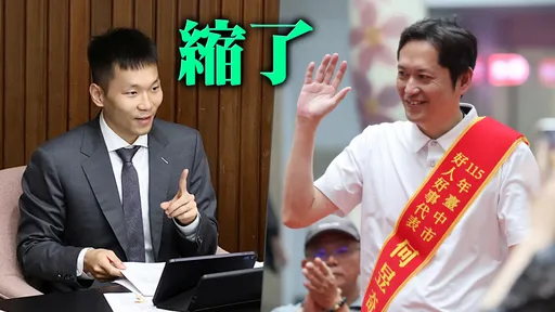 開戰李洋大逆轉！運彩公會理事長道歉：我退出運彩經營