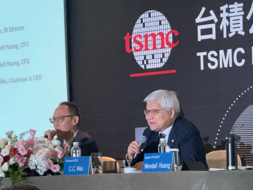 台積電法說會｜魏哲家：先進封裝仍供不應求　歡迎其他廠商提供不同方案