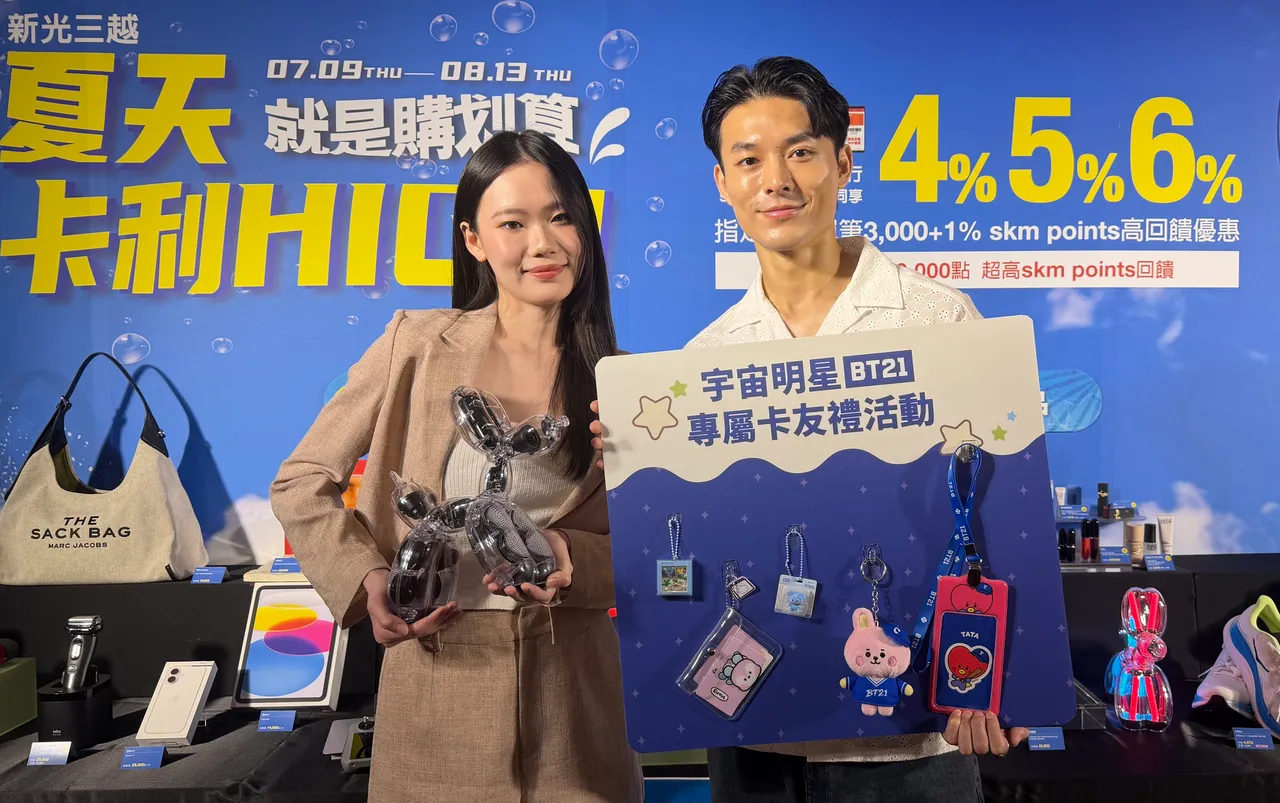 百貨找防彈少年團拚增4成業績　「致癌油」影響美食街現況曝