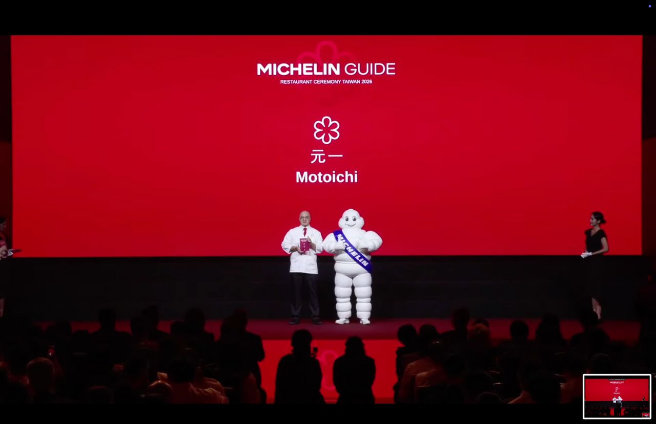 元一天婦羅蟬聯米其林一星 9月插旗竹北打造全新旬味體驗