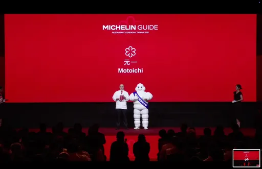 元一天婦羅蟬聯米其林一星　9月插旗竹北打造全新旬味體驗