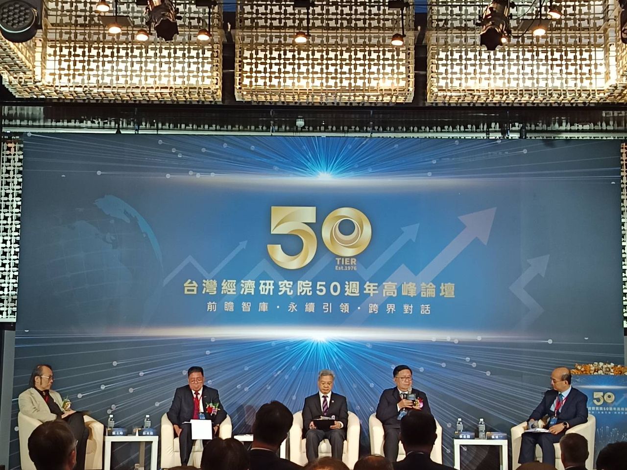AI紅利相關商機估延續至2028年 台經院估今年GDP有望破10%