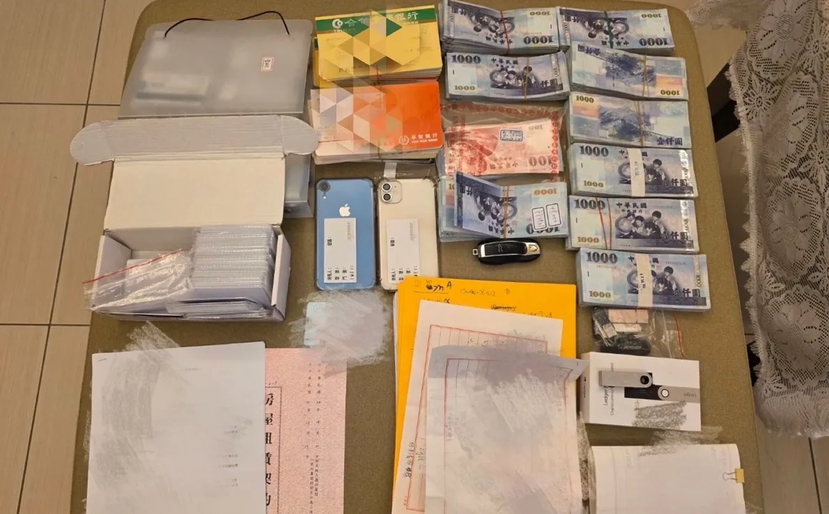 工程師犯罪集團遭瓦解　「客製化」詐騙網站...120人受害血虧6000萬