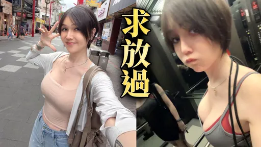 反指標女神痛苦宣布「賣掉正二」　決定買回這幾檔！