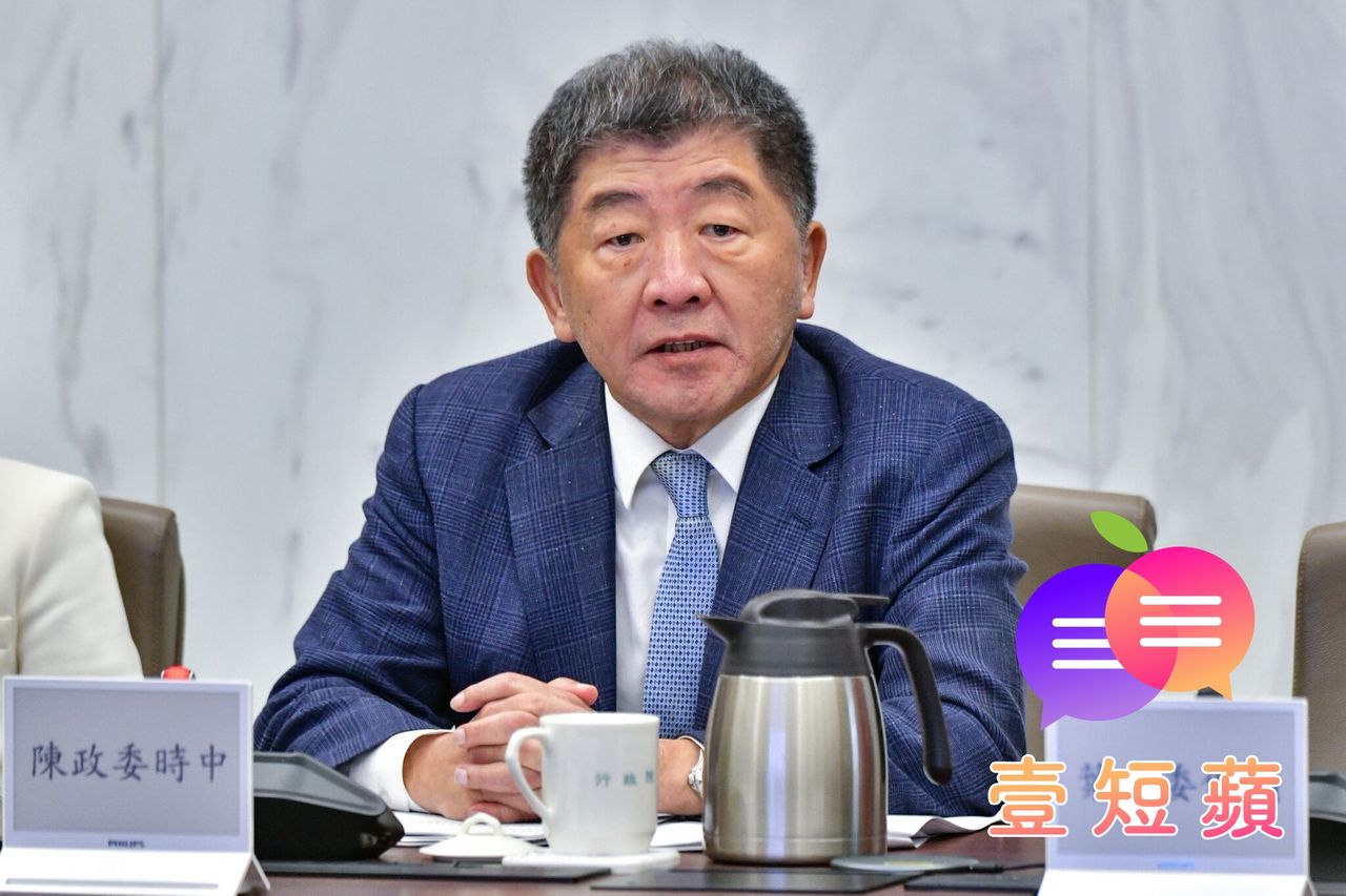 壹短蘋|中央沒包庇、地方有責 話都陳時中在說