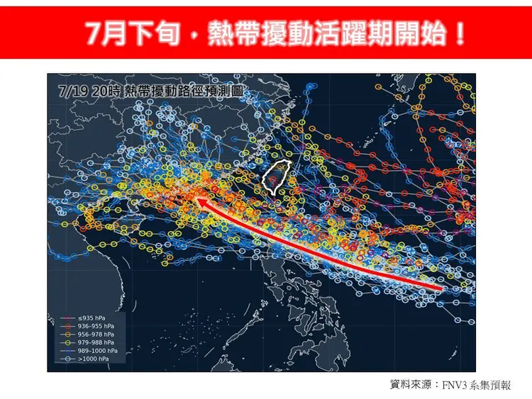 7月下旬將進入熱帶擾動活躍期。翻攝林老師氣象站臉書