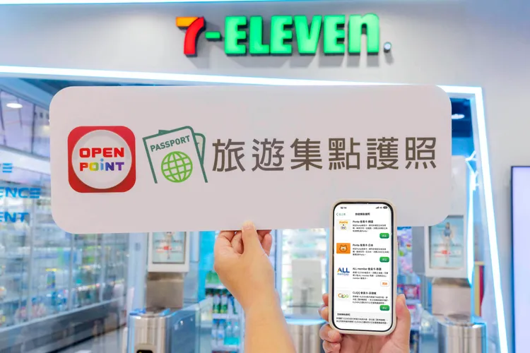 明（8日）起開通韓國Ponta會員卡綁定，綁定後即可於韓國CU便利商店消費滿額累積點數。7-ELEVEN提供