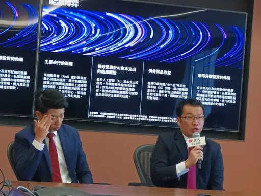 星展銀看好黃金Q4上看5300美元　估聯準會今明年利率3.75%不變