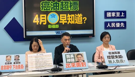 矢板明夫遇襲被指與「跨境鎮壓」有關　藍黨團：不要預設立場