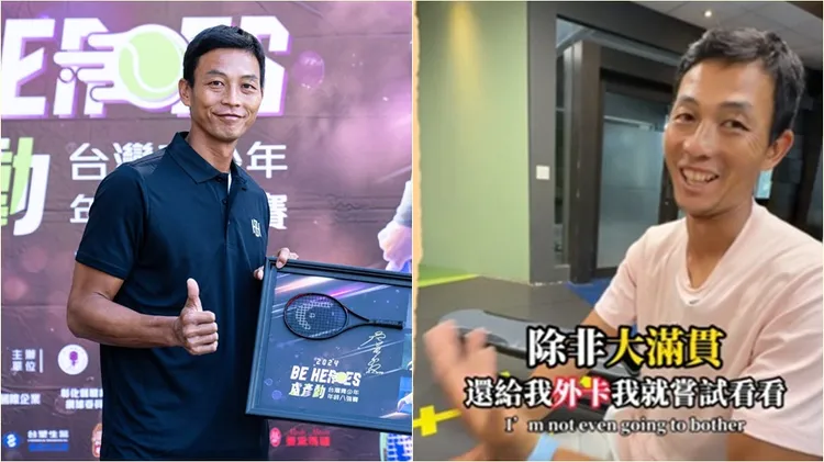 盧彥勳表示，若大滿貫願意給外卡，他是願意回去打球的。翻攝自盧彥勳臉書