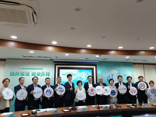 經部推中小微企業淨零升級　500家企業投入平均每家省逾18萬電費