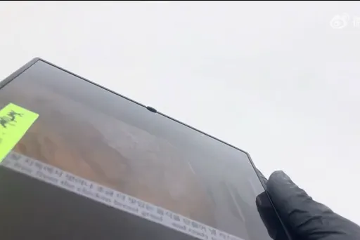 三星Galaxy Z Fold 8 Ultra實機曝光！最大痛點有望解決