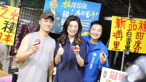 鄭麗文輔選掃街封市場？　楊植斗：青鳥到老還是這個壞樣子