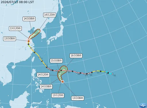 颱風「海神」生成了！最新預測路徑