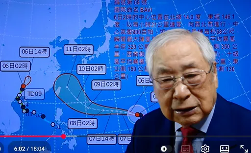 歐美模式預測「巴威穿越台灣」　李富城研判：花蓮以北登陸