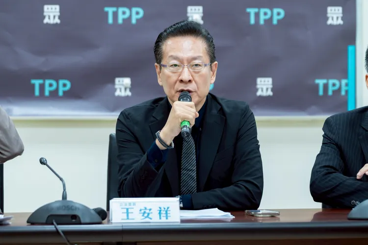 台灣民眾黨立法院黨團副總召王安祥。民眾黨團提供
