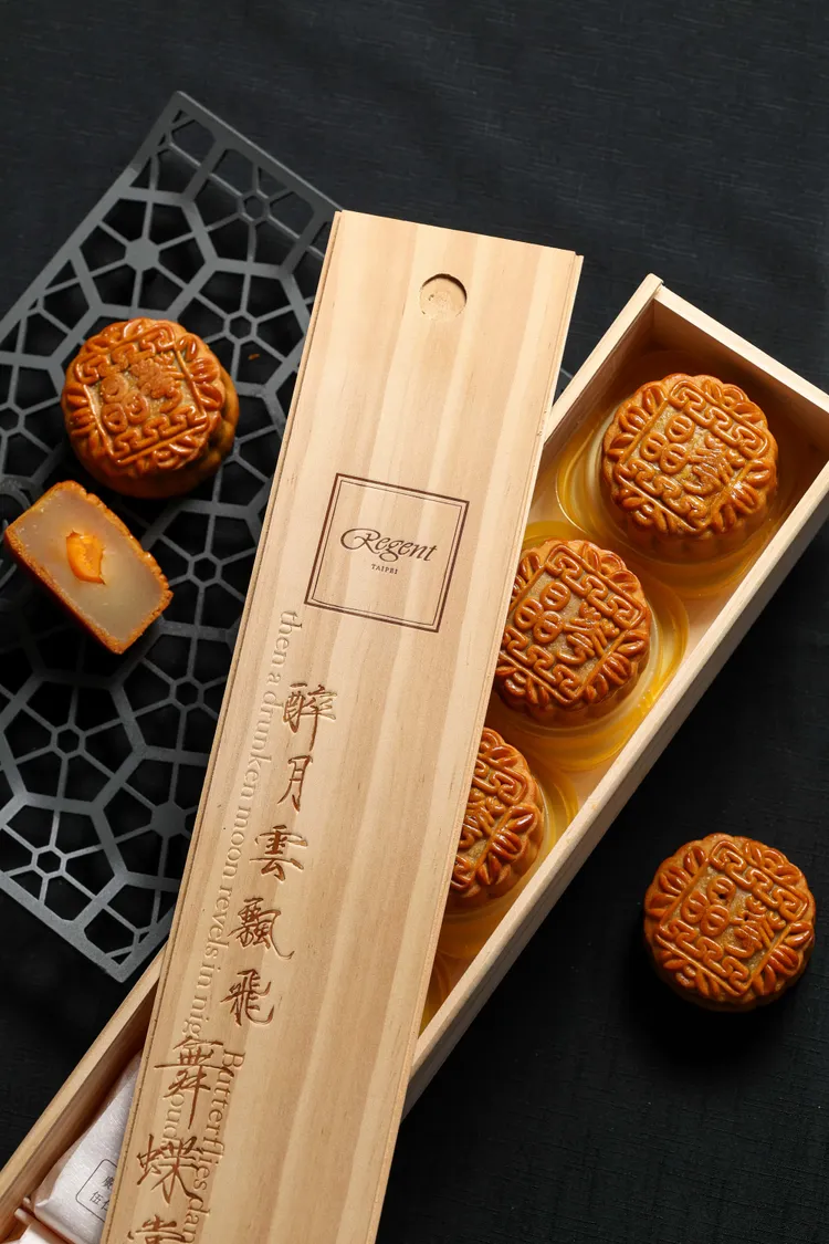 晶華醉月廣式月餅禮盒。業者提供