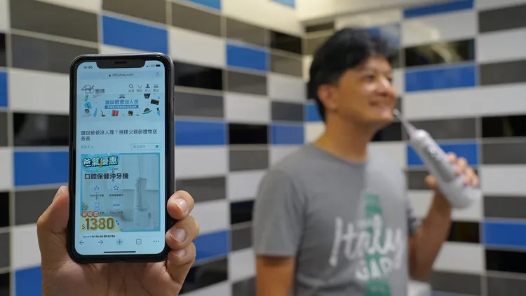 刮鬍刀、電動牙刷、沖牙機都是父親節活動檔期熱門商品。業者提供
